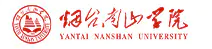 烟台南山学院