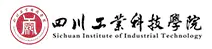 四川工业科技学院