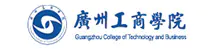 广州工商学院
